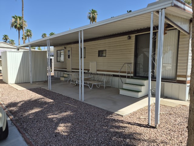 689 Small Patio